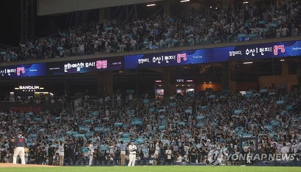 世体：贝尔纳尔受伤后，弗里克让卡萨多和埃里克暂时顶替