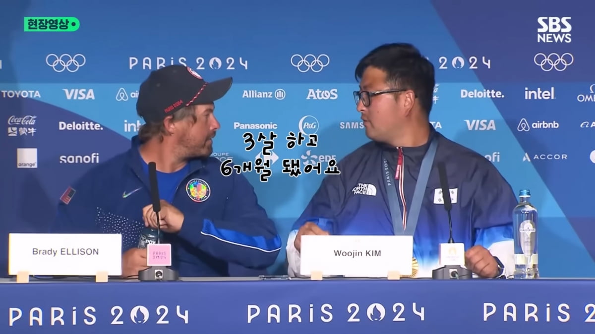 英媒：小基耶萨已恢复完整训练，是否入选比赛名单仍有待观察