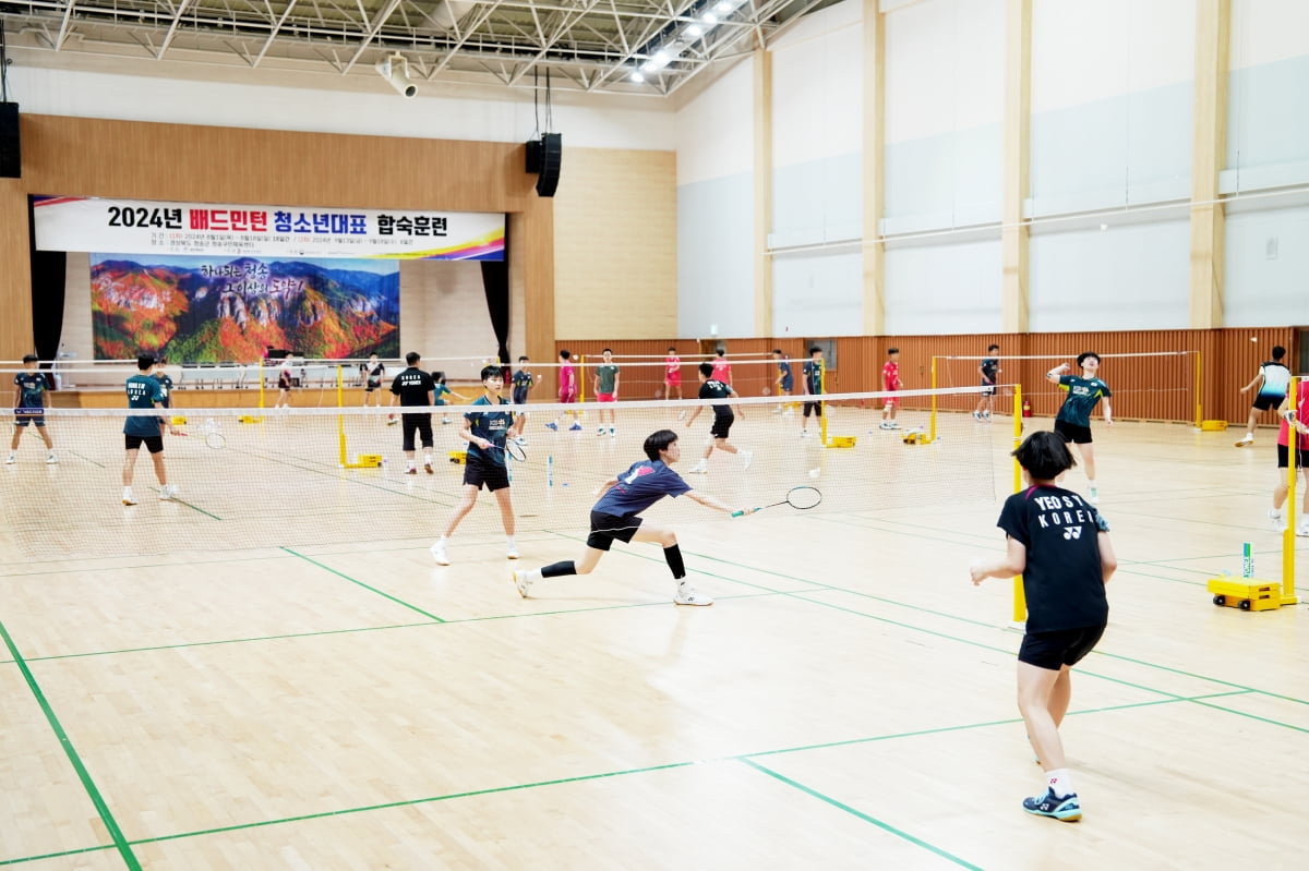 ⚽欧冠半场：塞斯科补射破门 格列兹曼扳平 马德里竞技暂1-1莱比锡红牛