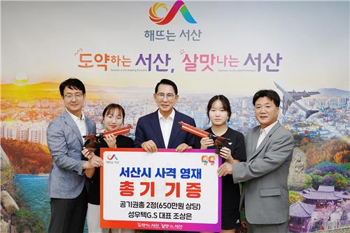 楚阿梅尼支持维尼修斯：我的兄弟，他们还没准备好