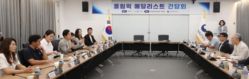 半场战报：波鸿2-0海登海姆，布罗申斯基闪击，贝罗建功