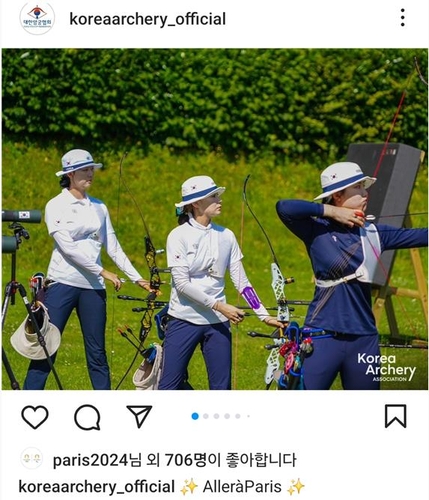 曼联官方发文祝福纳尼：退役后的旅程一切顺利