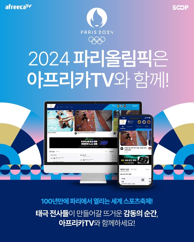 16-17赛季以来，姆巴佩是单场西甲越位次数第二多的皇马球员