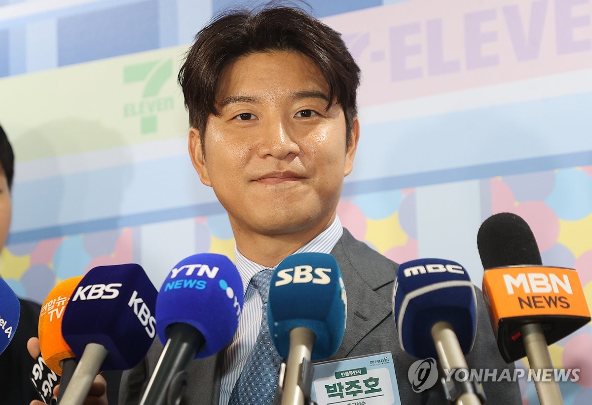 苏比门迪打进唯一进球，皇社球员达成西班牙国家队50球里程碑