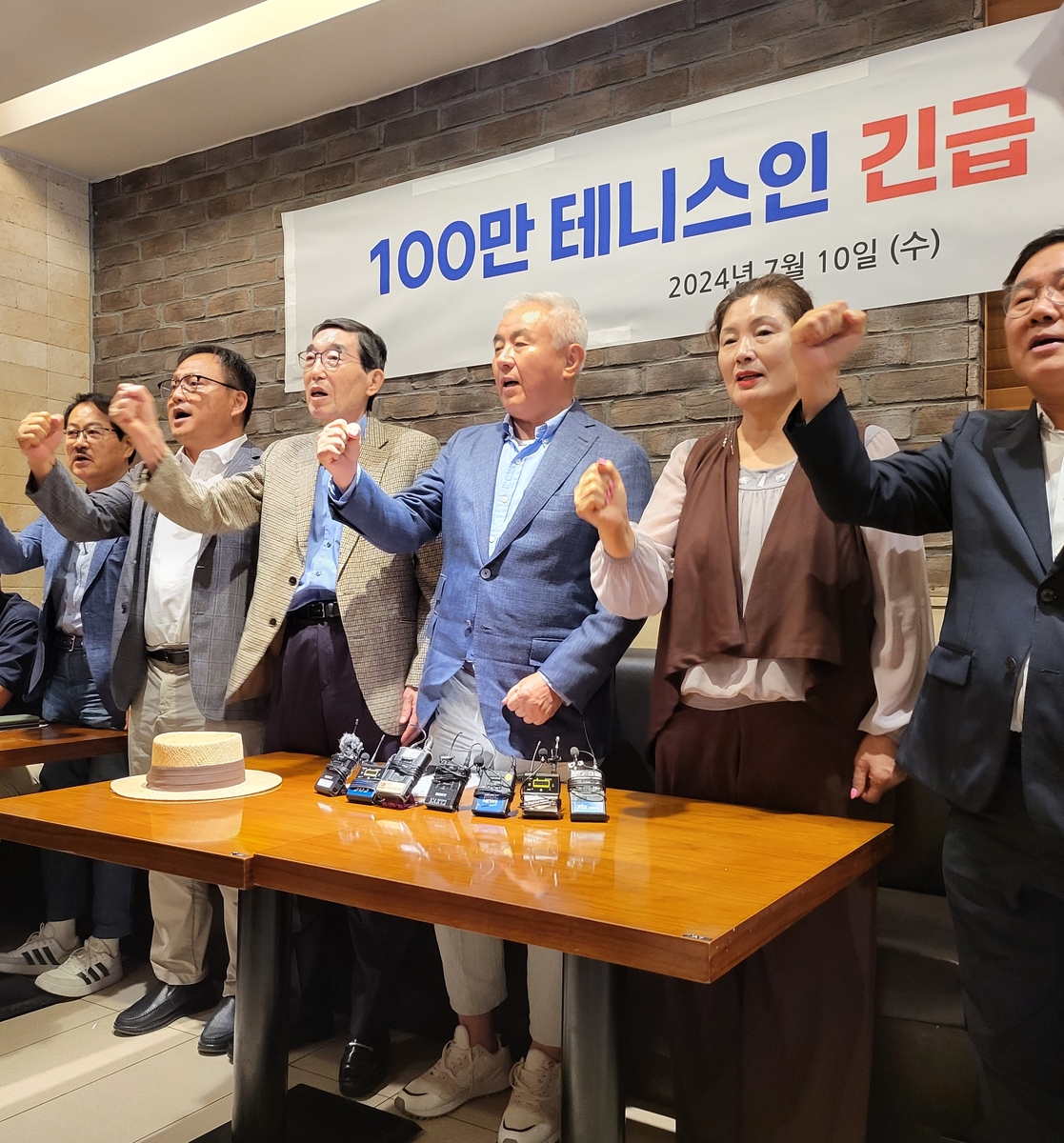 结束连续5场不胜，拜仁时隔1年再度在欧冠客场赢球