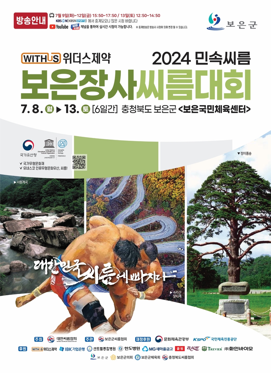 泰伦卢现哈姆式表情：哈登3.9秒致命失误拉胯 四战25失误联盟第一