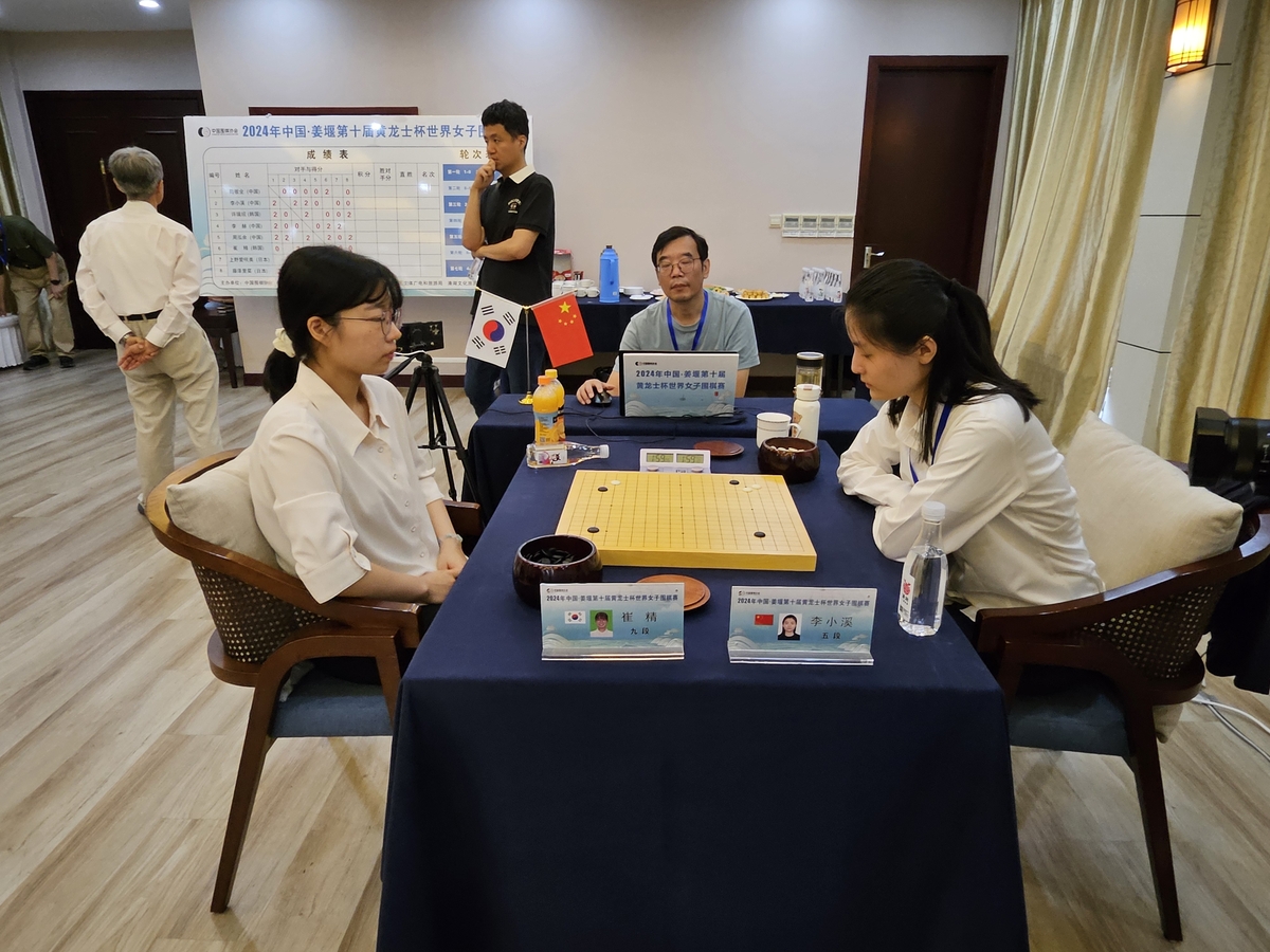 【深度】5场零封欧冠领跑！国米新1比0主义在憋大招？