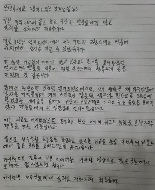 优势明显，皇马上一次在西甲输给塞尔塔还是2014年